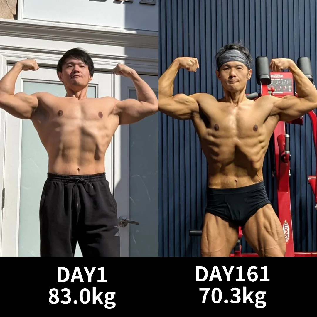 コンテスト仕上げ 食事指導によるコンディション調整事例